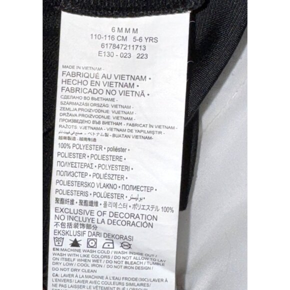 Nike Kids Black Full-Zip Track Jacket Size M (5-6 Years) Polyester Blend - Picture 4 of 5